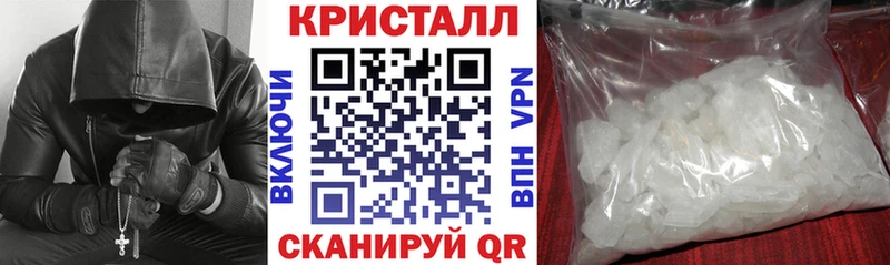 Amphetamine 98% купить наркотик Мценск