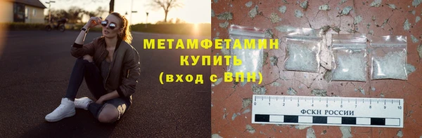 кокаин VHQ Нягань