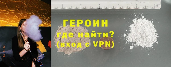 гашишное масло Няндома