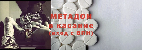 соль курить ск Аркадак