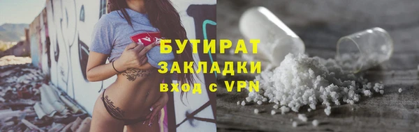 кокаин VHQ Нягань