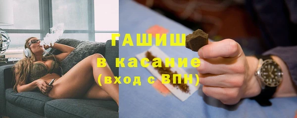 соль курить ск Аркадак