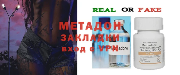 дживик Арсеньев