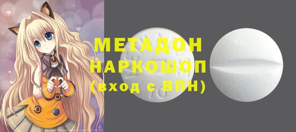 дживик Арсеньев