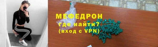 дживик Арсеньев