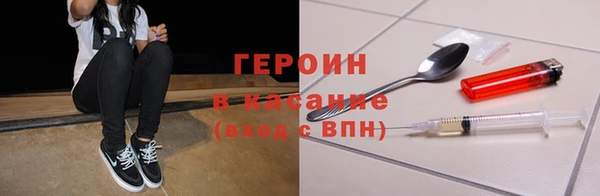 гашишное масло Няндома