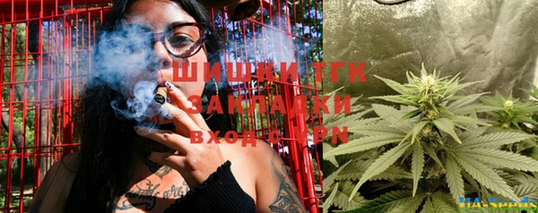 соль курить ск Аркадак