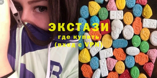 соль курить ск Аркадак