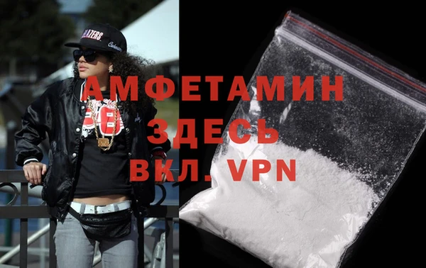 гашишное масло Няндома