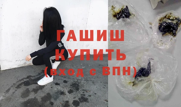 дживик Арсеньев