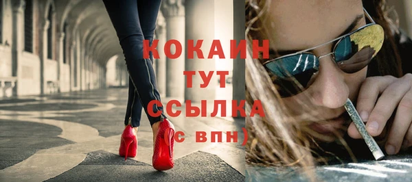 соль курить ск Аркадак