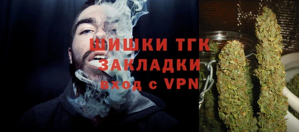 кокаин VHQ Нягань