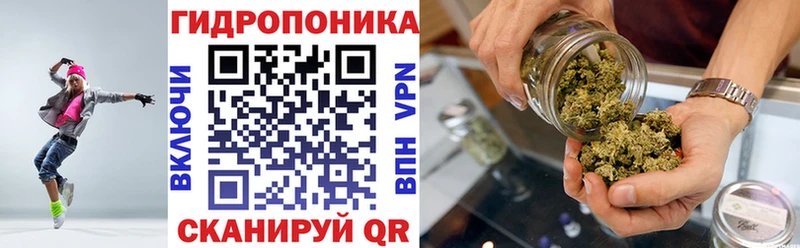 наркотики  это телеграм  Конопля THC 21%  Мценск 